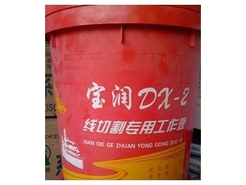 寶潤牌乳化油 南京寶潤切割液供應產(chǎn)品的專業(yè)解析與應用